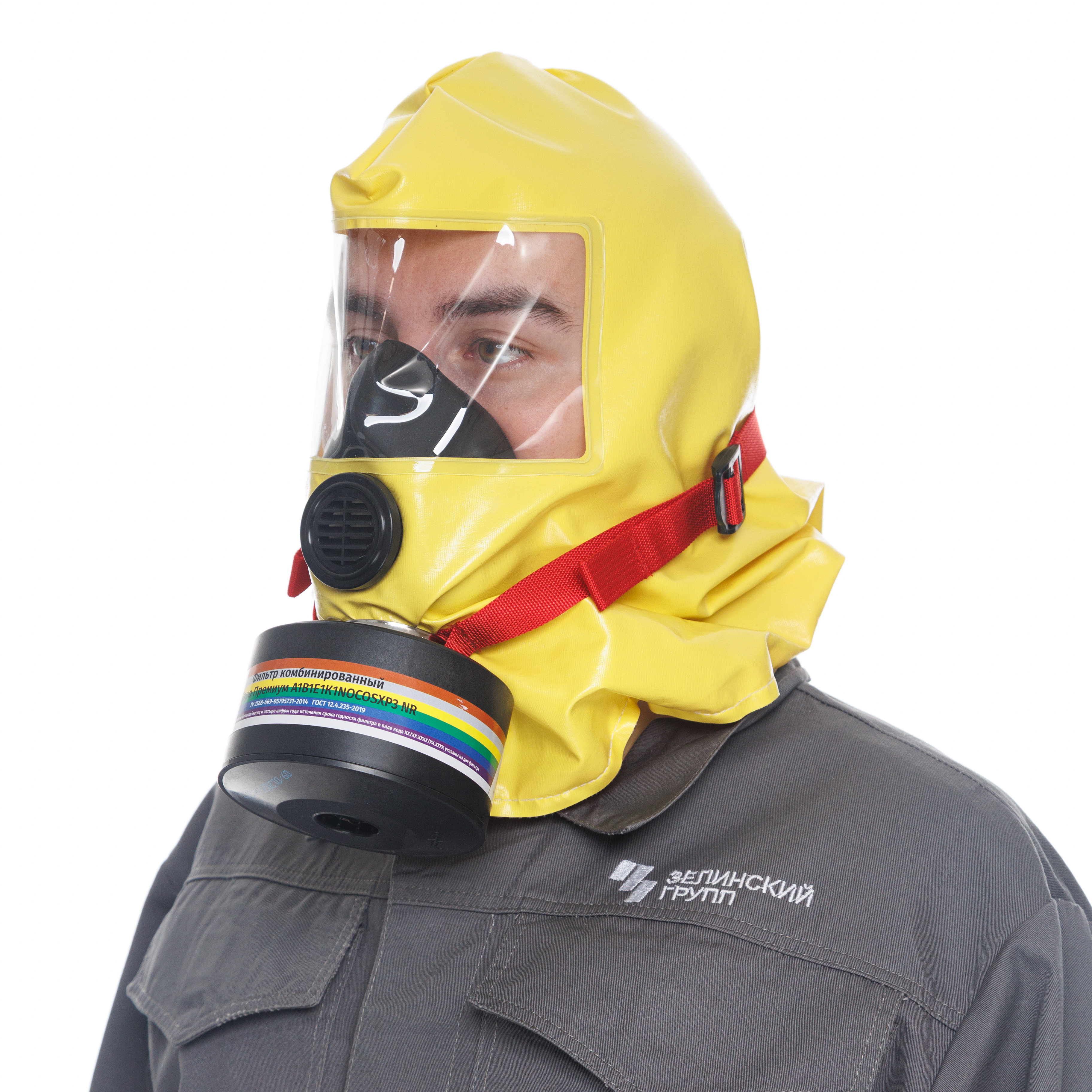 картинка Самоспасатель универсальный фильтрующий высокой эффективности. Газодымозащитный комплект ЗЕВС 40 Премиум марки ABEKHgNOCOSXP 